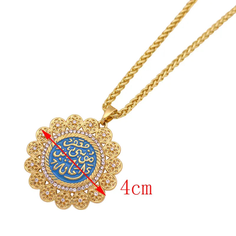 Imam Musa bin jafar KAZIM , one of the house held of the prophet Muhammad in Islam Amanat Musa bin jafar pendant necklace