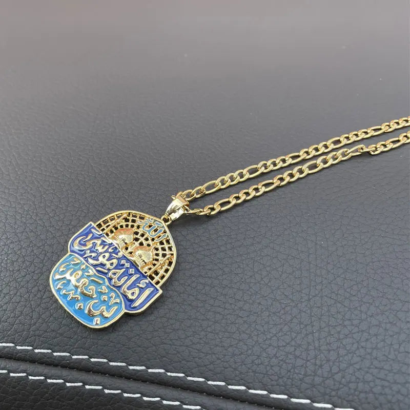 Islam car handings Musa bin jafar KAZIM one of the house held of the prophet Muhammad in Islam Amanat Musa bin jafa Car Pendant