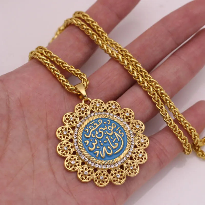 Imam Musa bin jafar KAZIM , one of the house held of the prophet Muhammad in Islam Amanat Musa bin jafar pendant necklace
