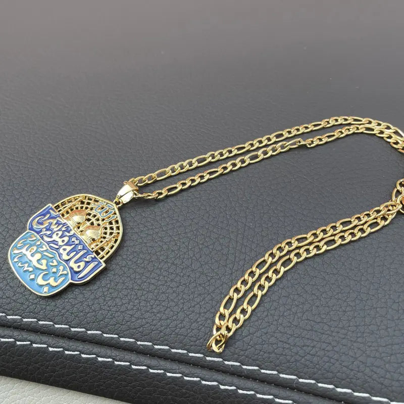 Islam car handings Musa bin jafar KAZIM one of the house held of the prophet Muhammad in Islam Amanat Musa bin jafa Car Pendant