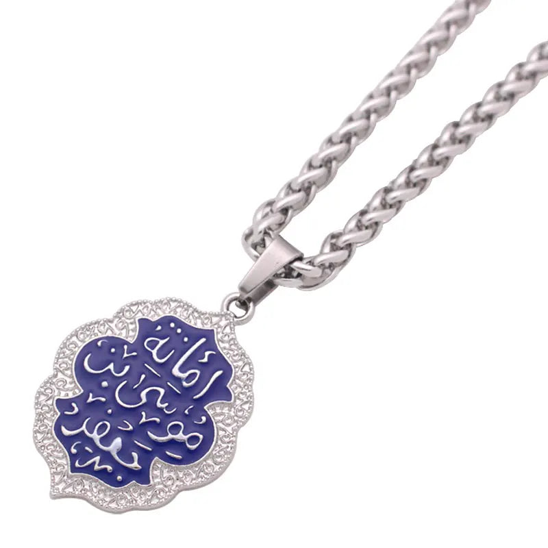 Muslim Imam Musa bin jafar KAZIM , one of the house held of the prophet Muhammad in Islam Amanat Musa bin jafar pendant necklace