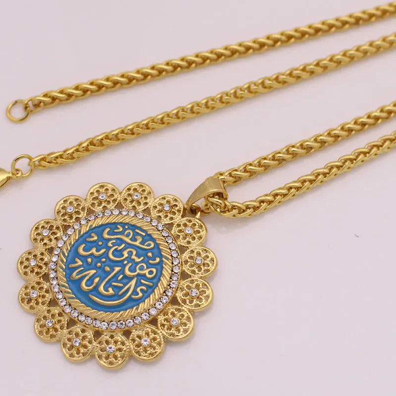 Imam Musa bin jafar KAZIM , one of the house held of the prophet Muhammad in Islam Amanat Musa bin jafar pendant necklace