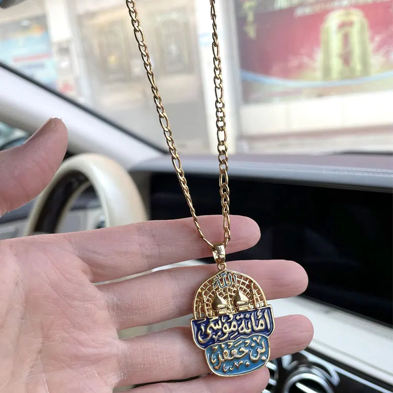 Islam car handings Musa bin jafar KAZIM one of the house held of the prophet Muhammad in Islam Amanat Musa bin jafa Car Pendant
