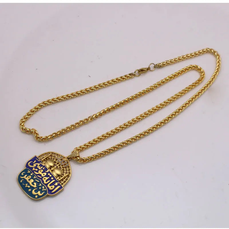 Imam Musa bin jafar KAZIM , one of the house held of the prophet Muhammad in Islam  Amanat Musa bin jafar pendant necklace