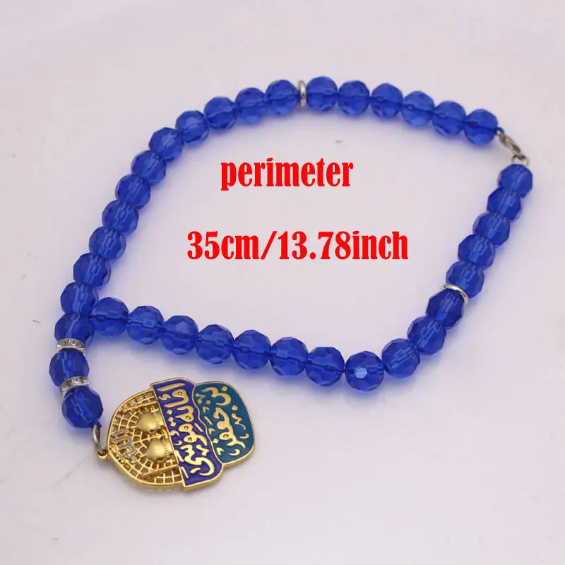 Imam Musa bin jafar KAZIM , one of the house held of the prophet Muhammad in Islam Amanat Musa bin jafar Car Pendant