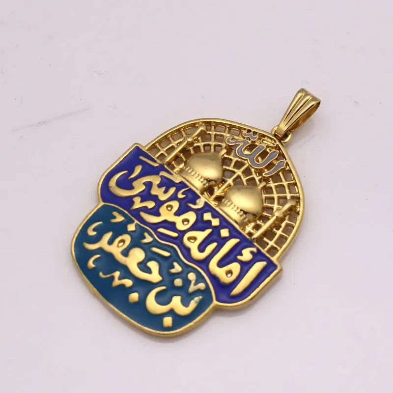 Imam Musa bin jafar KAZIM , one of the house held of the prophet Muhammad in Islam  Amanat Musa bin jafar pendant necklace