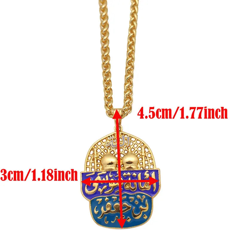 Imam Musa bin jafar KAZIM , one of the house held of the prophet Muhammad in Islam  Amanat Musa bin jafar pendant necklace
