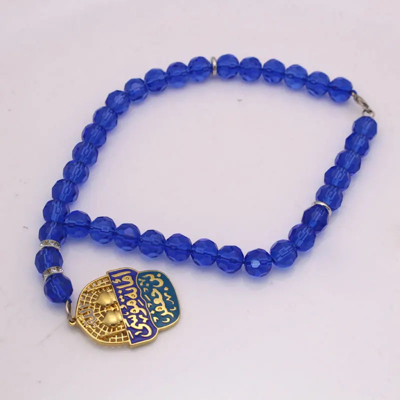 Imam Musa bin jafar KAZIM , one of the house held of the prophet Muhammad in Islam Amanat Musa bin jafar Car Pendant