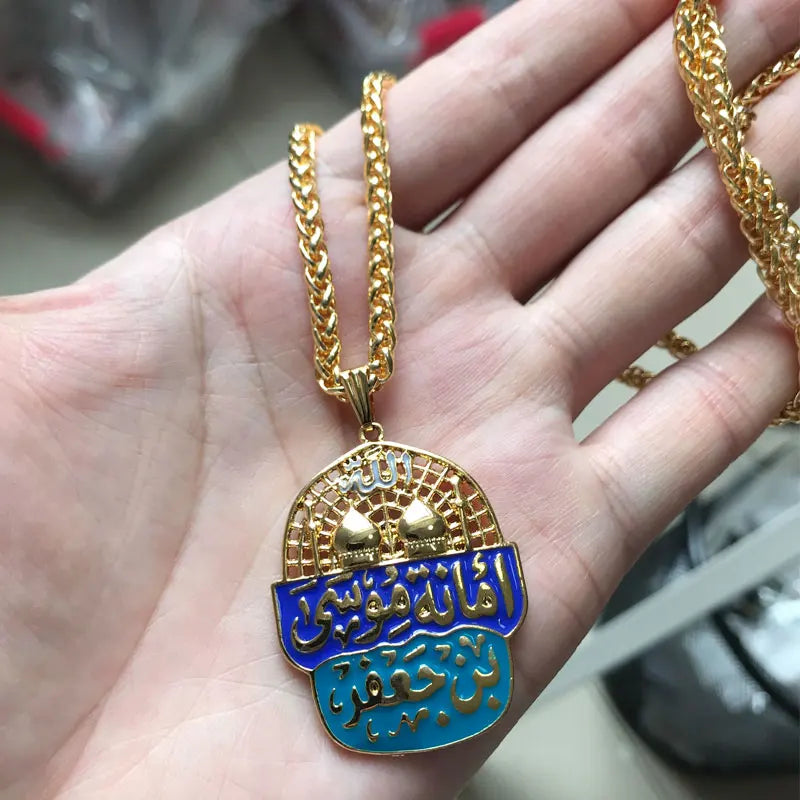 Imam Musa bin jafar KAZIM , one of the house held of the prophet Muhammad in Islam  Amanat Musa bin jafar pendant necklace