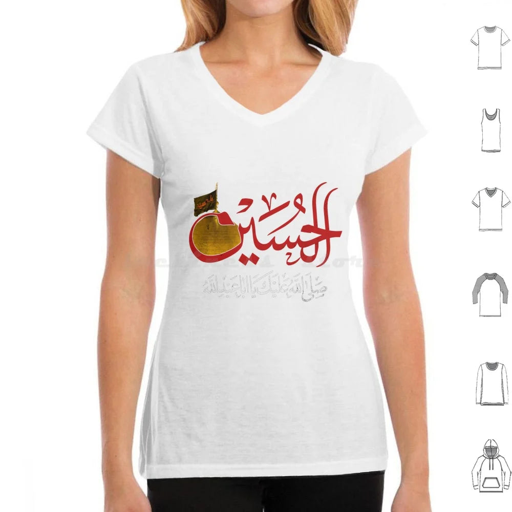 Ya Hussain Shia Muharram Ashura Ya Ali Ya Hussain Karbala T Shirt Big Size 100% Cotton Imam Hussain Ya Hussain Ya Ali Ya Ali