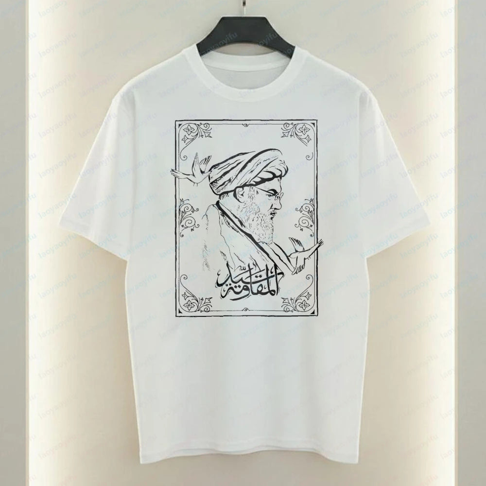 Iran Men's T-Shirt Arabic Calligraphy and Supreme Leader of Iran Graphic T Shirts Mourning Khamenei Shirt Unisex Cotton TopsTees