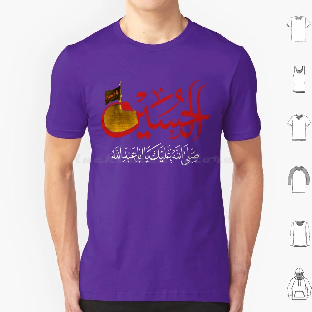 Ya Hussain Shia Muharram Ashura Ya Ali Ya Hussain Karbala T Shirt Big Size 100% Cotton Imam Hussain Ya Hussain Ya Ali Ya Ali