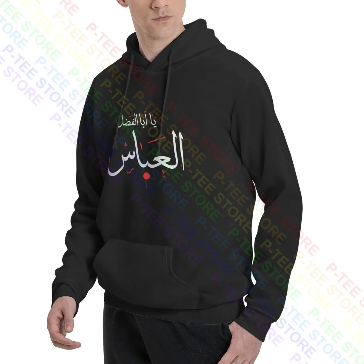 Ya Aba Alfadhl Al Abbas Muharram Ashura Karbala Hoodie Sweatshirts Hoodies Pop Trend Harajuku Comfortable