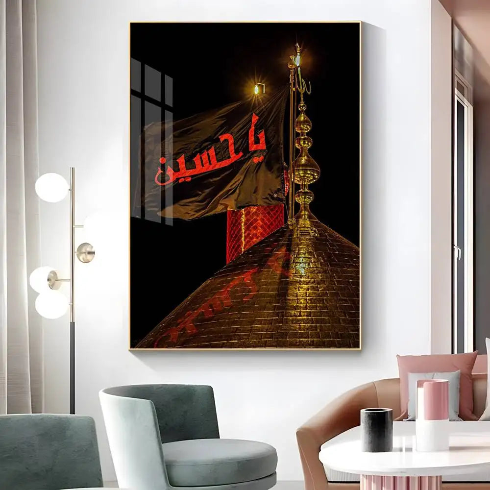 Imam Hussain Ali Poster Sticker Print Waterproof Wall Art For Living Room Bedroom Home Decor