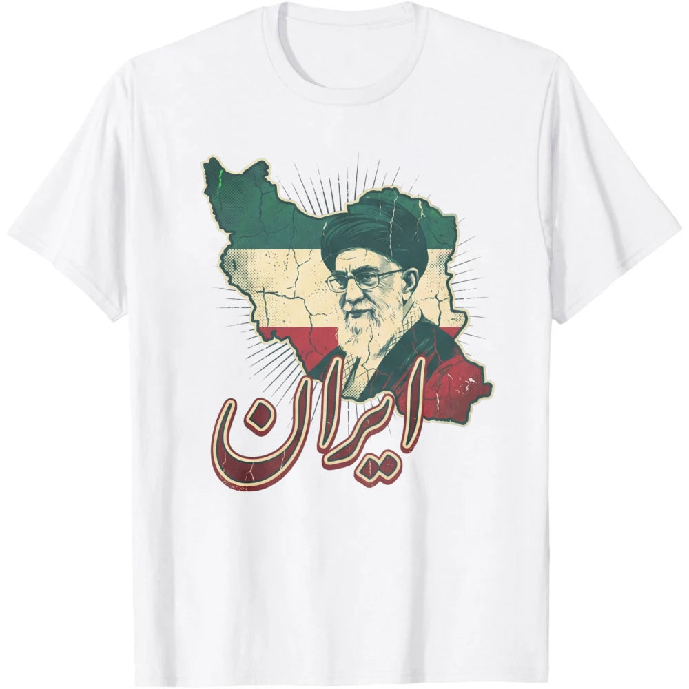 Iran Khamenei Tribute Art Gritty Woodcut Map Silhouette with Nasta'liq Calligraphy Men Tops Summer Short Sleeve Tees