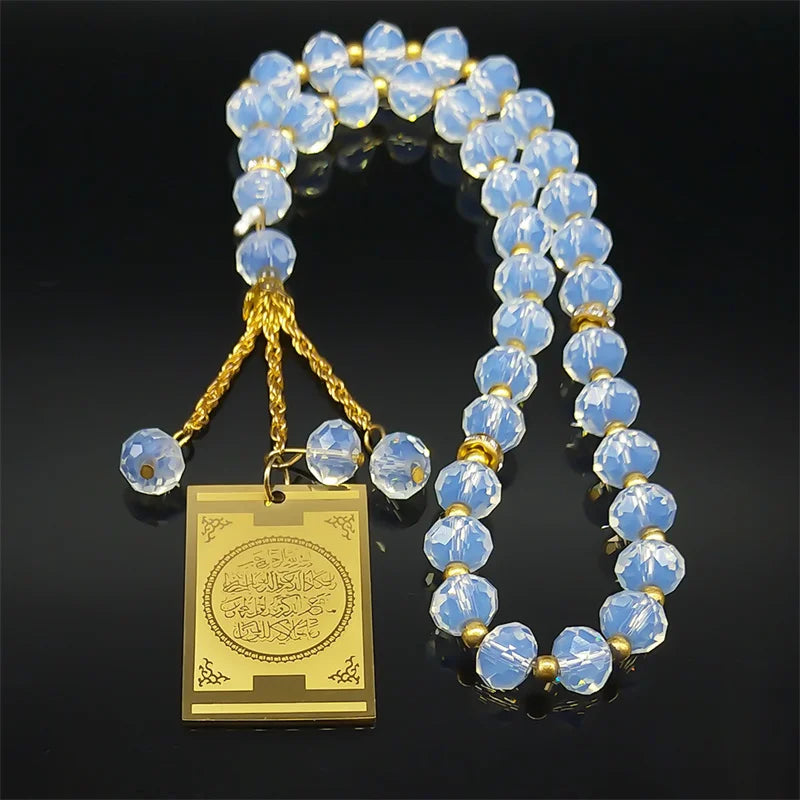 Stainless Steel Quran Arabic Car Pendant Islamic Muslim 33 Prayer Beads Glass Chain Rearview Mirror Pendant Religious Jewelry