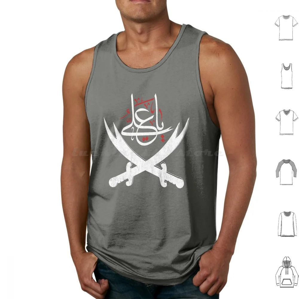 Ya Ali Muharram Ashura Imam Hussain Karbala Tank Top Vest Sleeveless