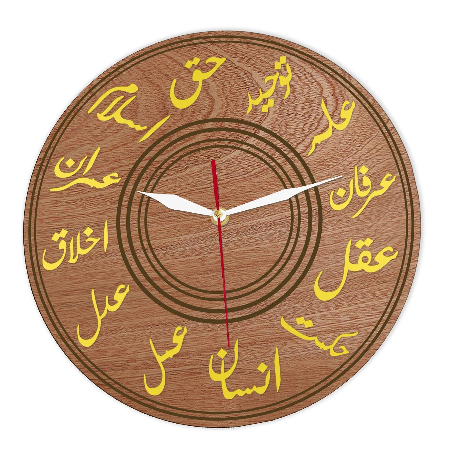 12 Imams Wall Clock Minimalist Wooden Ottoman Clock Arabic Home Decor Ahlulbayt Eid Gift Karbala Imam Mahdi