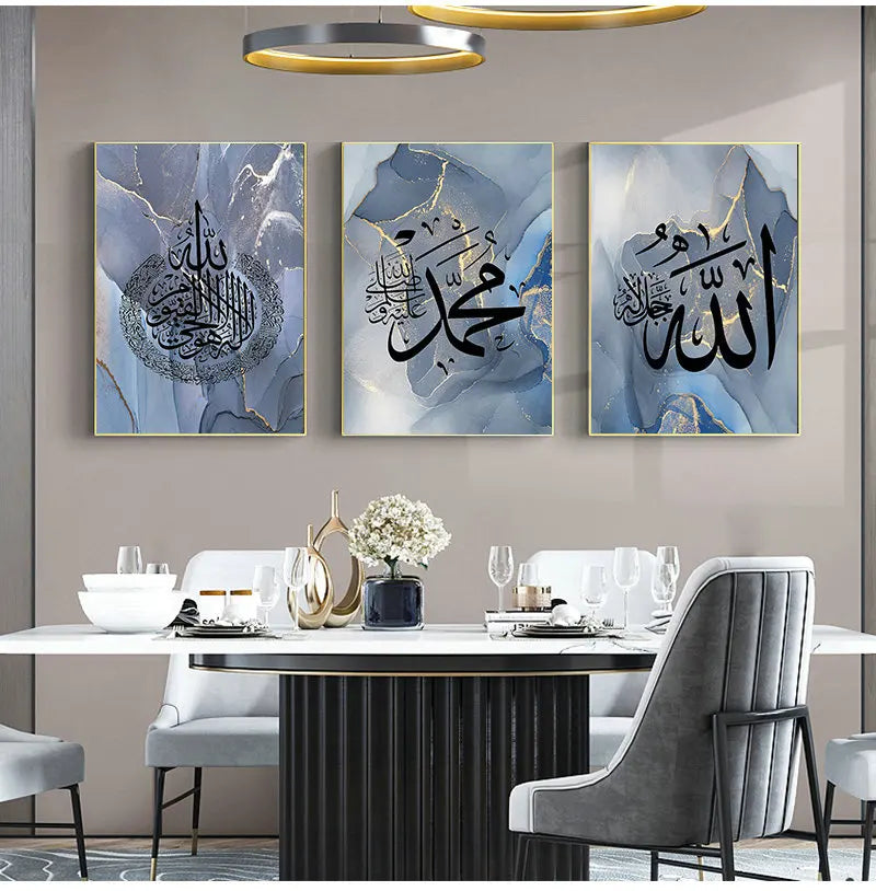 Islamic Calligraphy Ayat Al-Kursi Quran Marble Pictures Canvas Painting Poster Print Wall Art  Living Room Home Decor