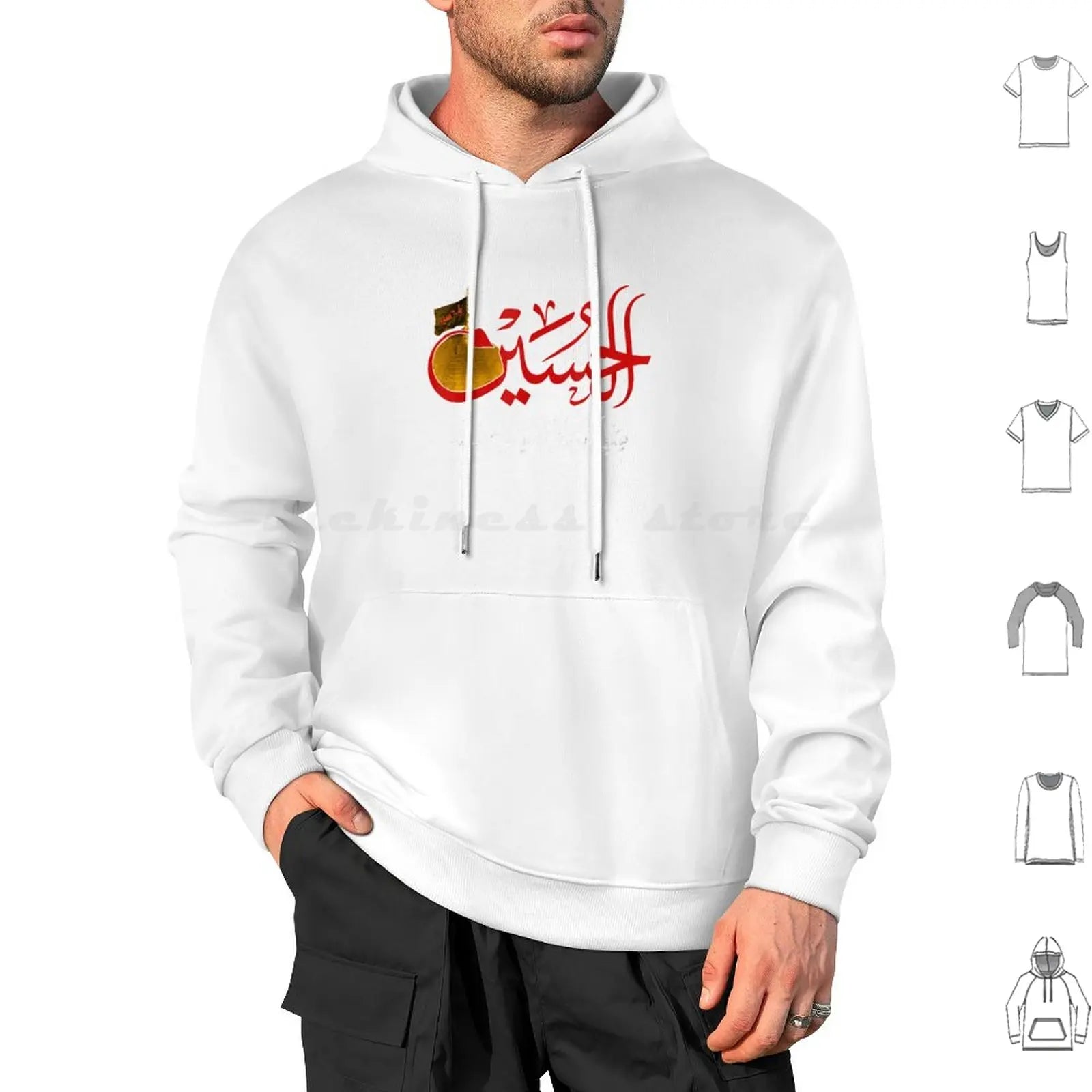 Ya Hussain Hoodie Cotton Long Sleeve Imam Hussain Ya Hussain Ya Ali Ya Ali Madad Ashura Ashura Hussain Ashura Ali Ashura