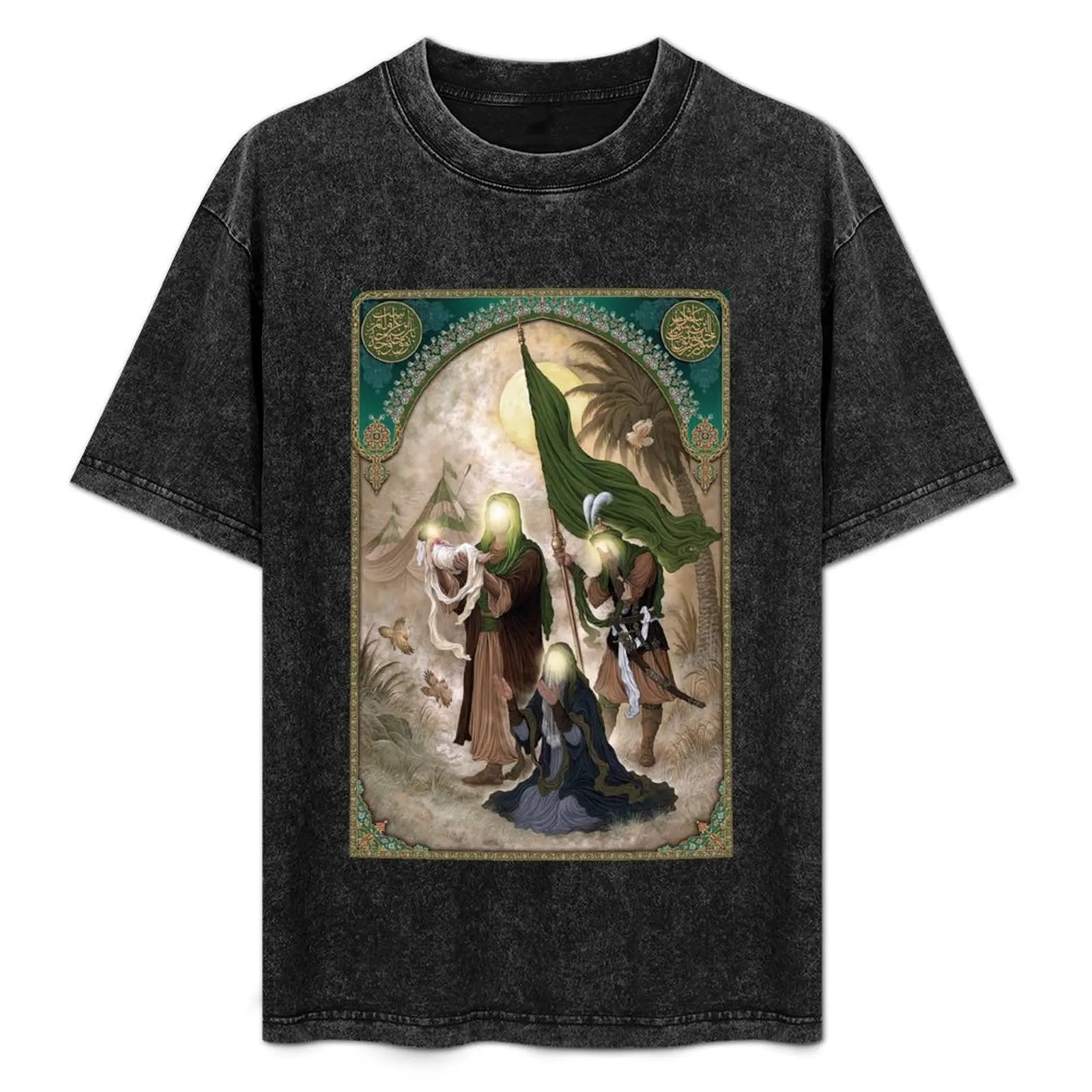 Karbala A Message of Humanity T-Shirt High Quality Durable T-Shirt