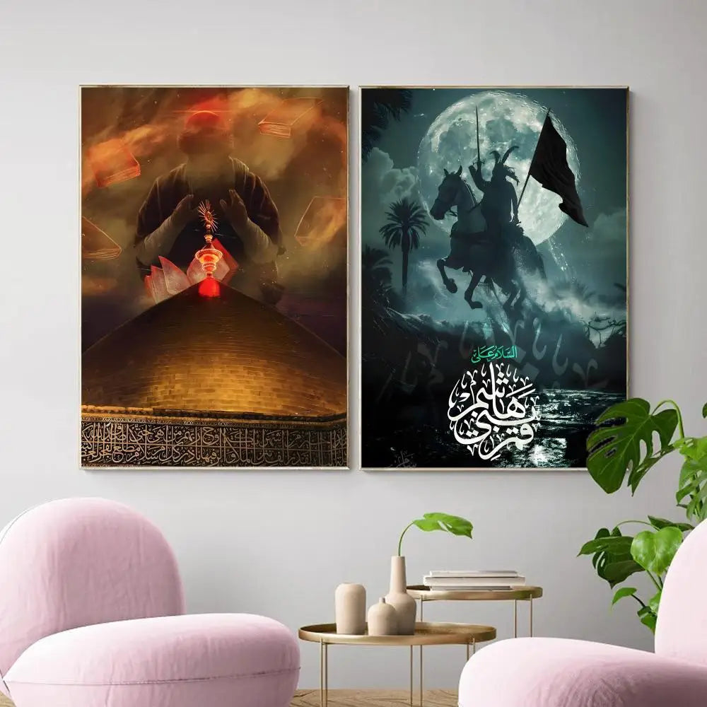 Imam Hussain Ali Painting Calligraphy Canvas Poster Wall Art Print Home Decor