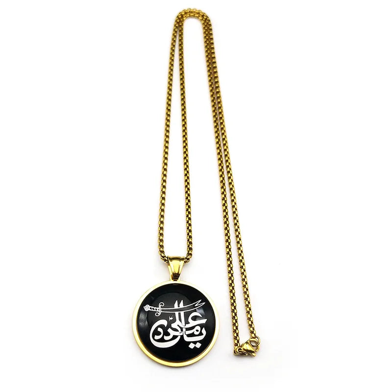 Islamic Imam Ali Zulfiqar Sword Quarn Pendant Necklace for Women Men Stainless Steel Gold Color Arabic Muslim Chain Jewelry
