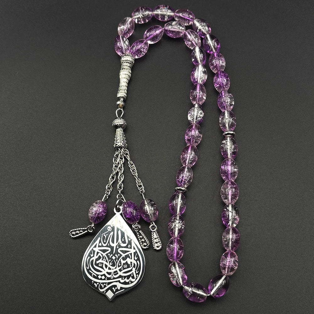 Purple Crackle Glass 33 Beads Tasbih, Allah Stainless Steel Pendant Muslim Rosary, Eid Al-Fitr Gift Jewelry for Women Men