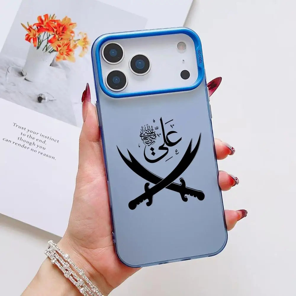 Islamic Hz A-Ali Phone Case For iPhone 17 16 15 14 13 12 11 Pro Max Air multicolor Matte Laser Metallic Aurora Funda