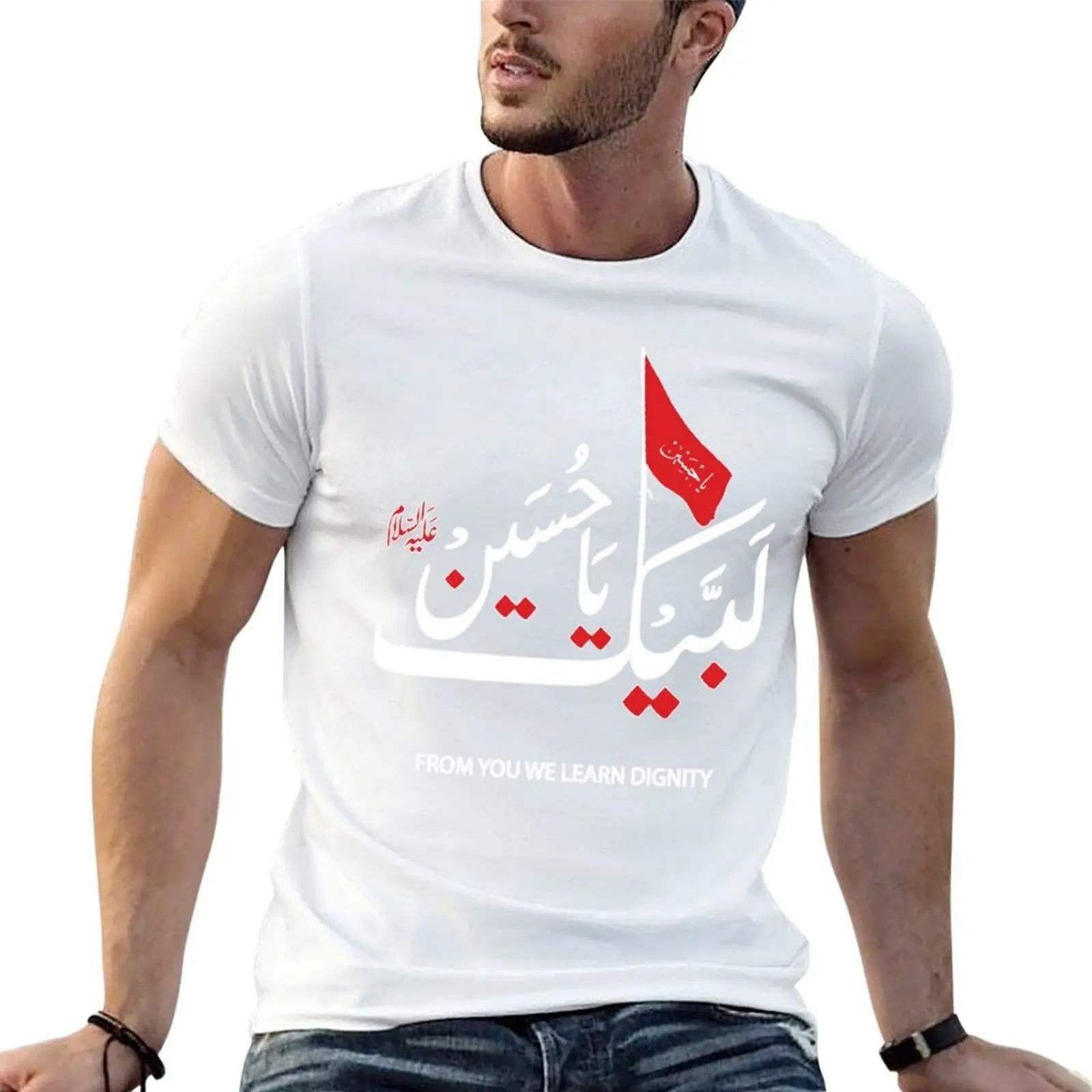 Labaik ya Hussain 2022 ???? ?????? T-Shirt funny t shirts man t shirt man luxury man t shirts graphic T-shirt
