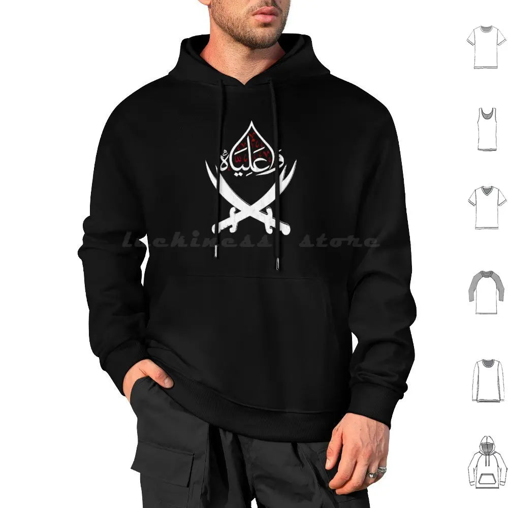 Ya Ali Muharram Ashura Imam Hussain Karbala Hoodie Cotton Long Sleeve