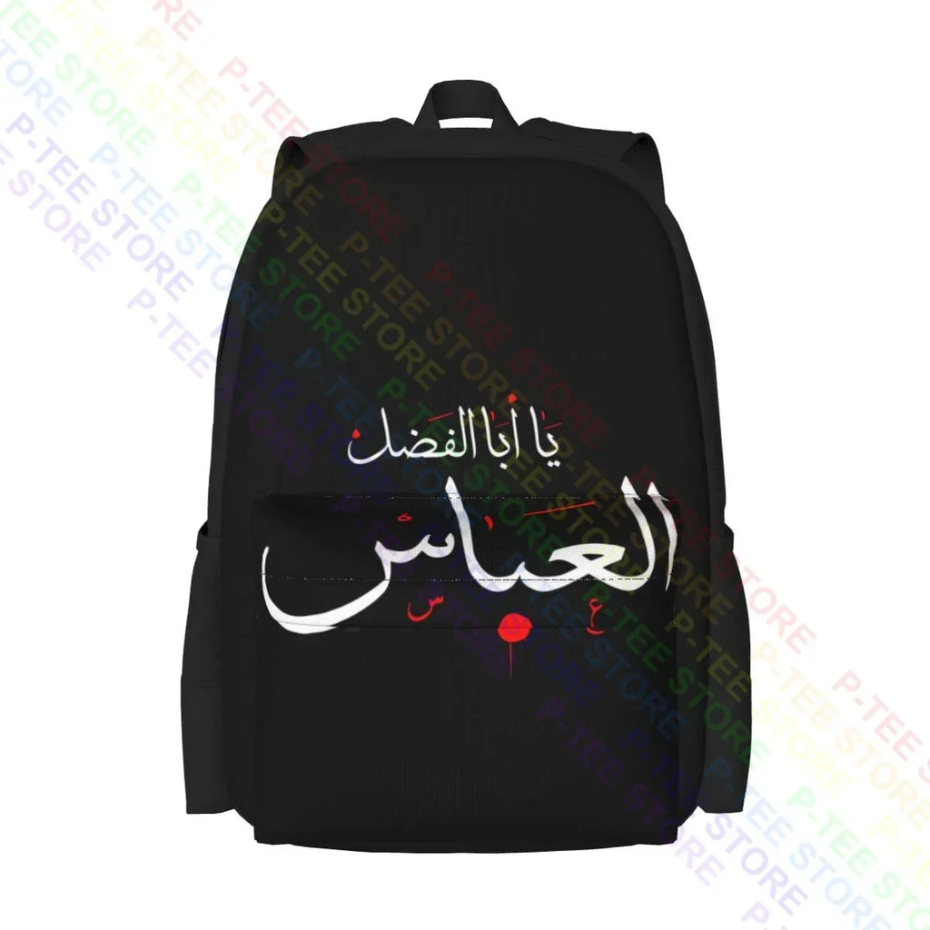 Ya Aba Alfadhl Al Abbas Muharram Ashura Karbala Large Capacity Backpack Gym Swimming Shopping Bag Bags For Travel