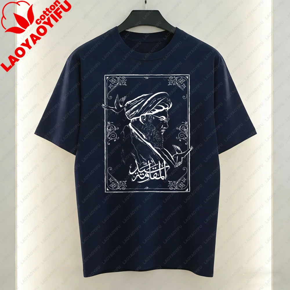 Iran Men's T-Shirt Arabic Calligraphy and Supreme Leader of Iran Graphic T Shirts Mourning Khamenei Shirt Unisex Cotton TopsTees