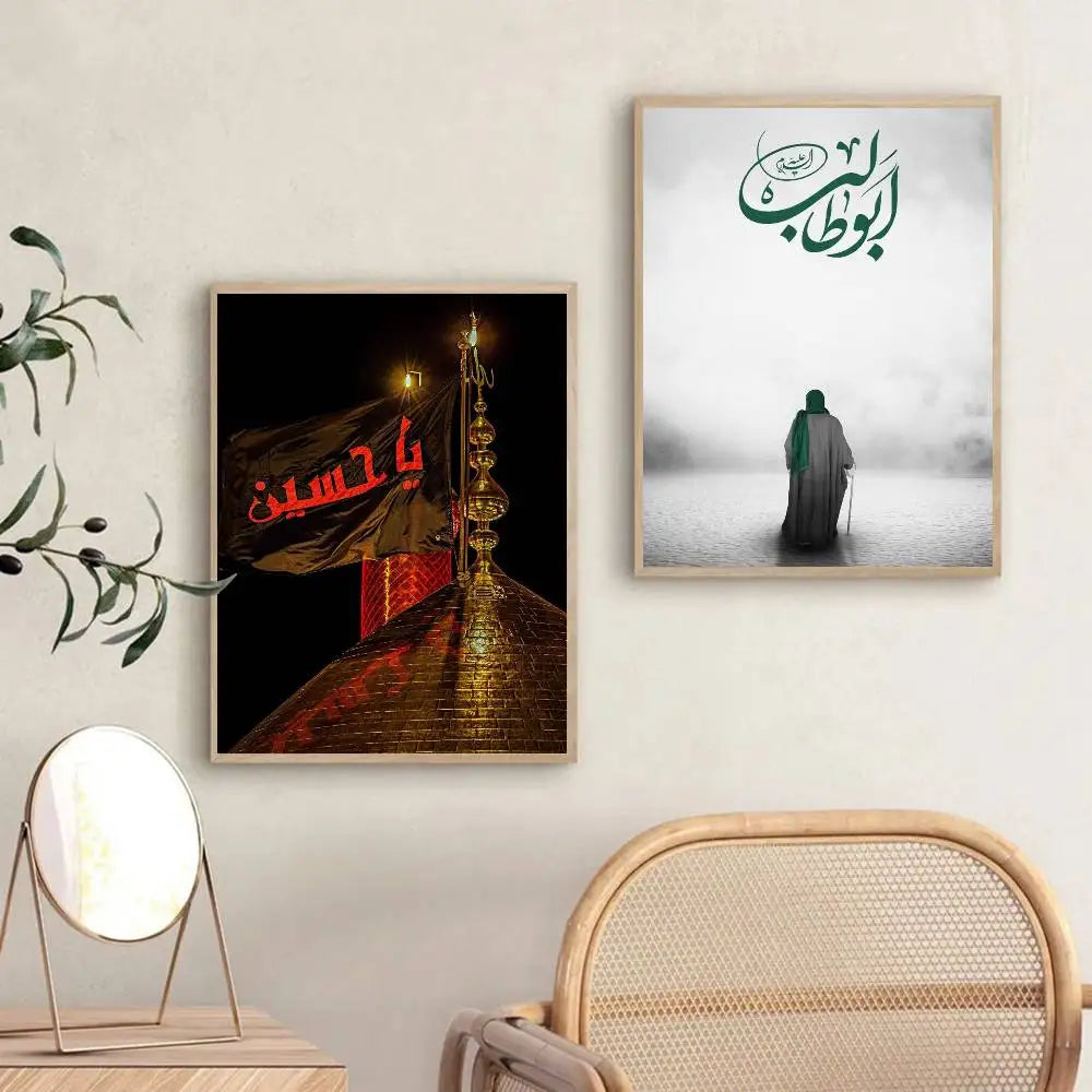 Imam Hussain Ali Poster Sticker Print Waterproof Wall Art For Living Room Bedroom Home Decor