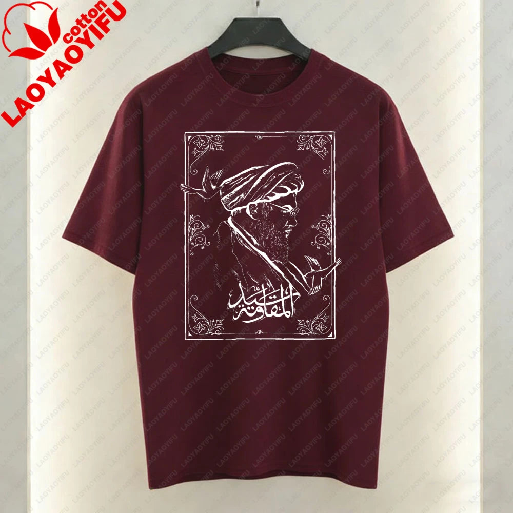 Iran Men's T-Shirt Arabic Calligraphy and Supreme Leader of Iran Graphic T Shirts Mourning Khamenei Shirt Unisex Cotton TopsTees