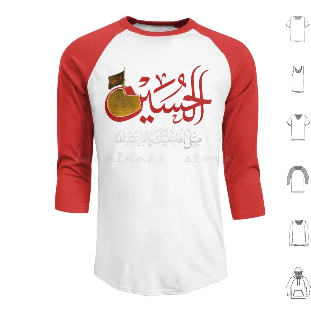 Ya Hussain Shia Muharram Ashura Ya Ali Ya Hussain Karbala Hoodies Long Sleeve Imam Hussain Ya Hussain Ya Ali Ya Ali
