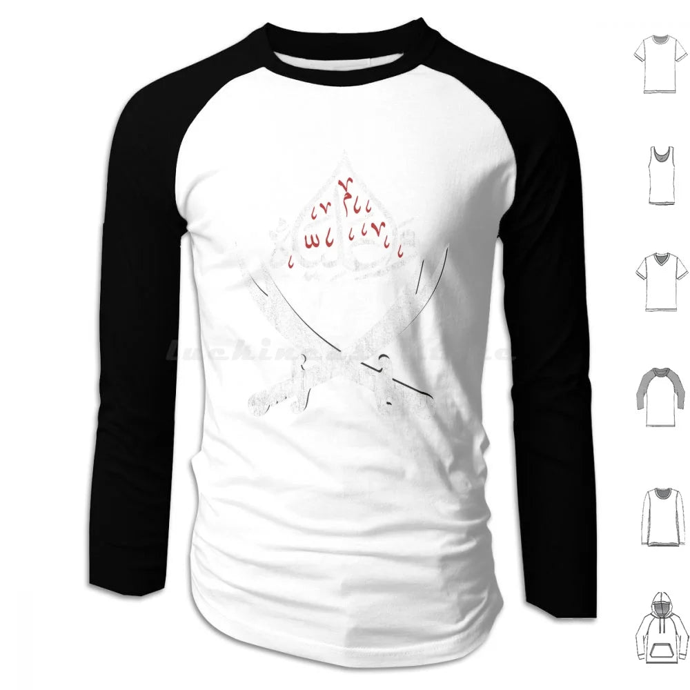 Ya Ali Muharram Ashura Imam Hussain Karbala Hoodie Cotton Long Sleeve