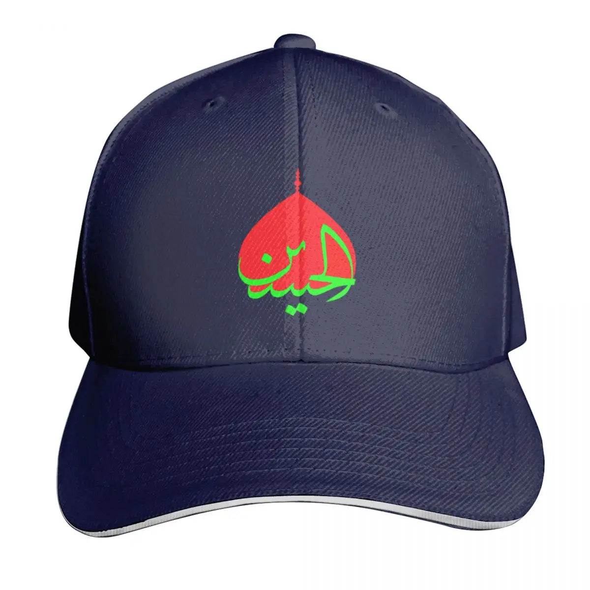 Ya hussain Baseball Cap Hood Military Tactical Cap Beach Bag Funny hats For Girls Men's
