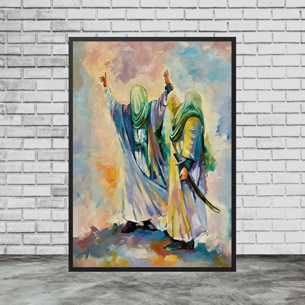 Imam Ali Art Poster And Print, Poster, Fatima Binte Asad, Wall Art Canvas Print Home Decor