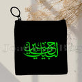 Islamic Quotes Labaik Ya Hussain Quran Arabic Calligraphy May Allah Cute Gifts Canvas Coin Purse Key Case Small Bag Wallet Pouch