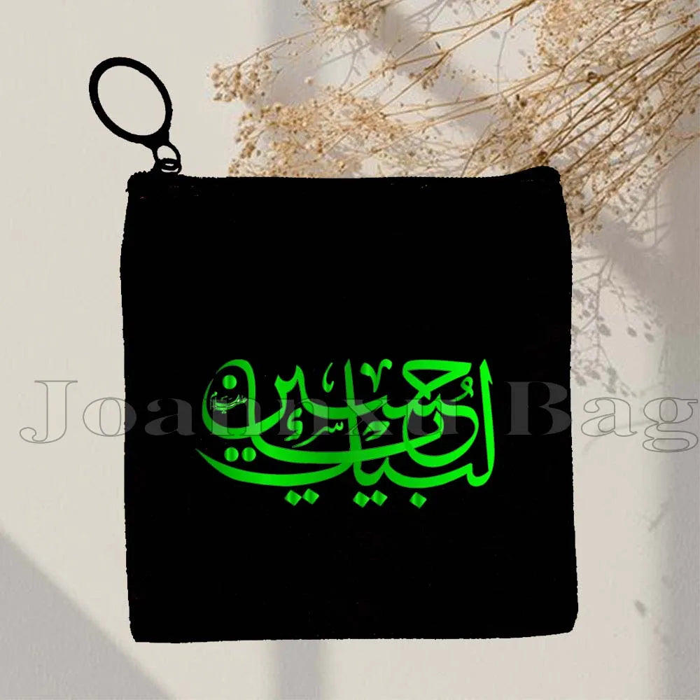 Islamic Quotes Labaik Ya Hussain Quran Arabic Calligraphy May Allah Cute Gifts Canvas Coin Purse Key Case Small Bag Wallet Pouch