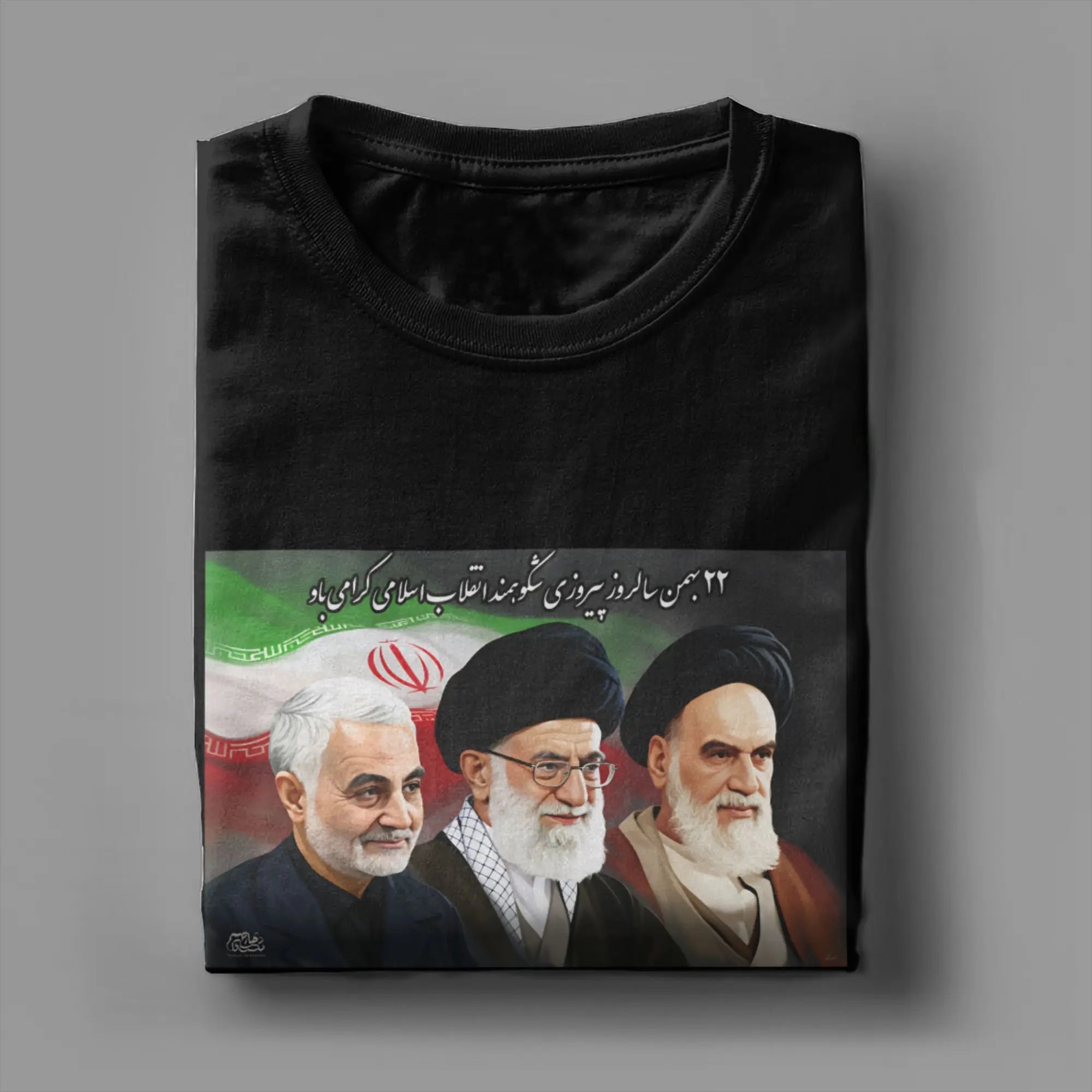 Qasem Soleimani Ali Khamenei Ruhollah Khomeini RIP T Shirt Beach lran flag T Shirts Men Cotton O-Neck Plus Size 5XL Tshirt