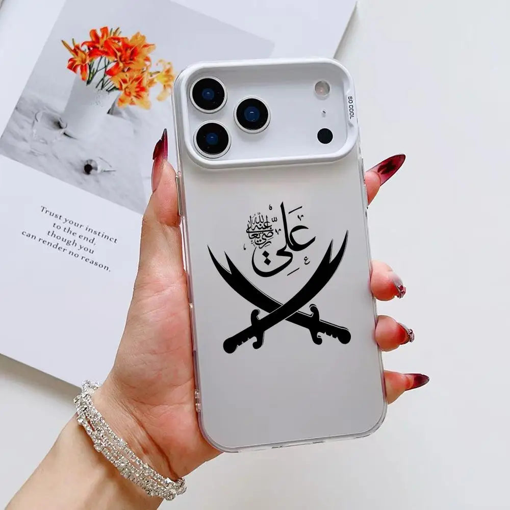 Islamic Hz A-Ali Phone Case For iPhone 17 16 15 14 13 12 11 Pro Max Air multicolor Matte Laser Metallic Aurora Funda