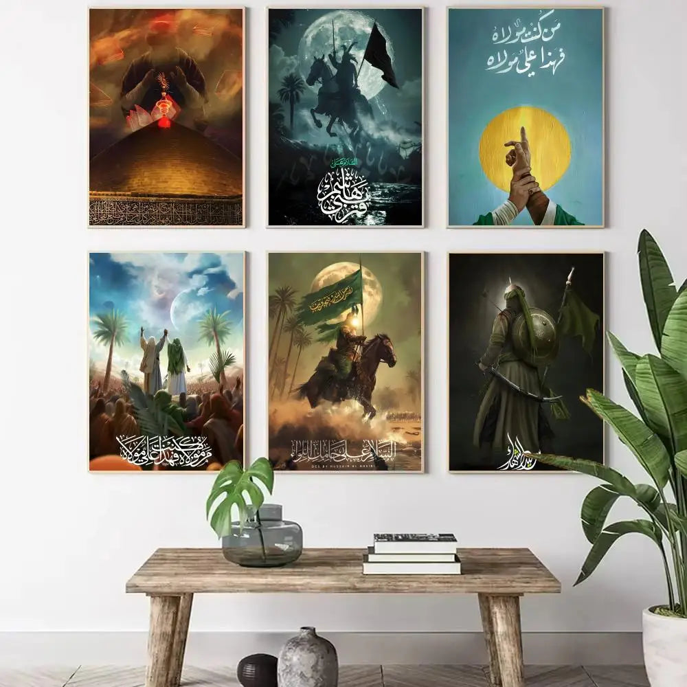Imam Hussain Ali Painting Calligraphy Canvas Poster Wall Art Print Home Decor