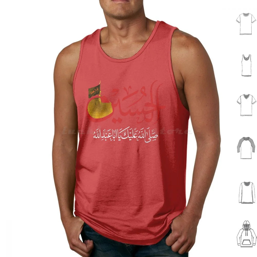 Ya Hussain Shia Muharram Ashura Ya Ali Ya Hussain Karbala Tank Tops Print Cotton Imam Hussain Ya Hussain Ya Ali Ya Ali
