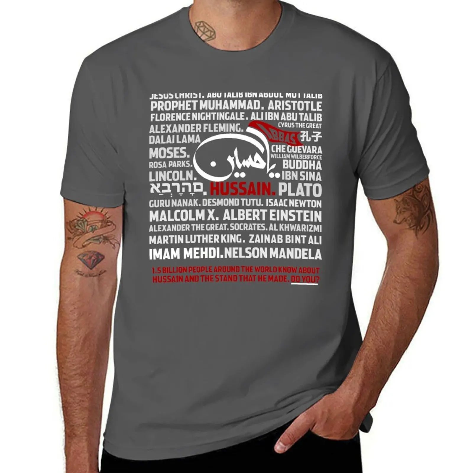 Hussain! Ya T-Shirt Large Size Casual Short Sleeve Top