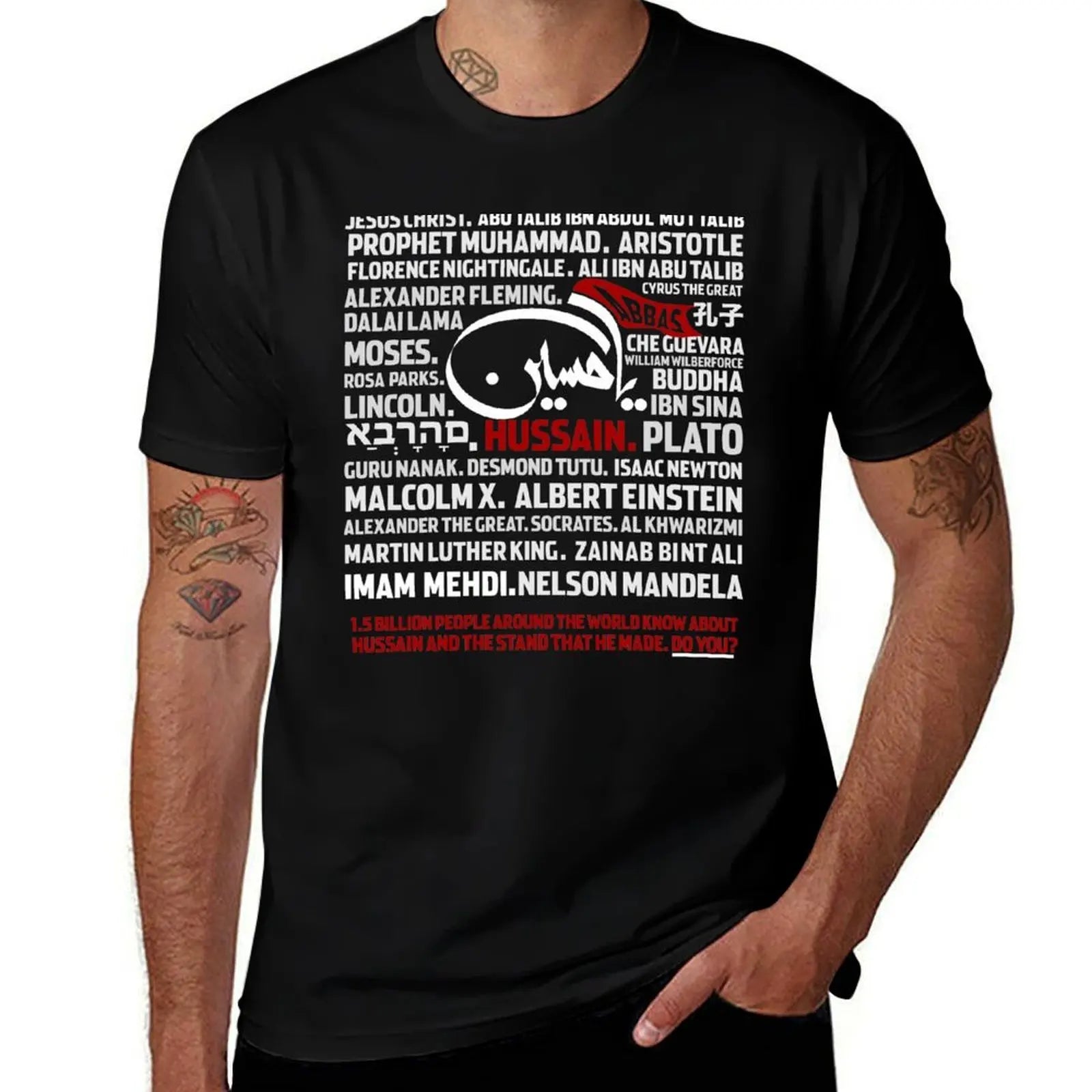 Hussain! Ya T-Shirt Large Size Casual Short Sleeve Top