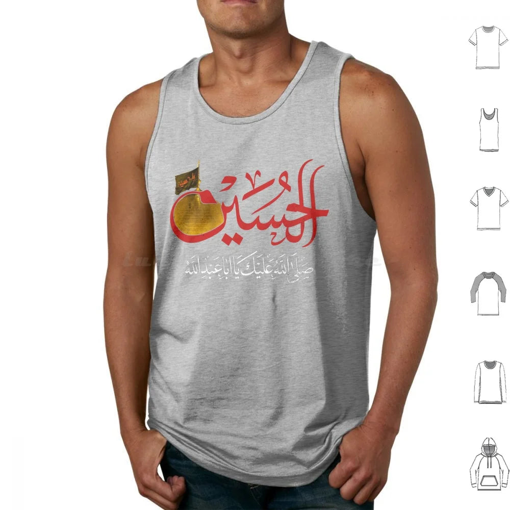 Ya Hussain Shia Muharram Ashura Ya Ali Ya Hussain Karbala Tank Tops Print Cotton Imam Hussain Ya Hussain Ya Ali Ya Ali