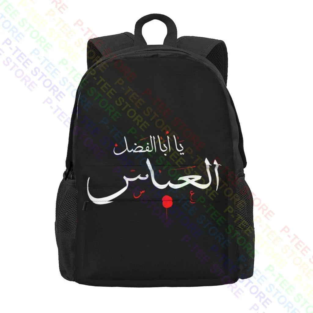 Ya Aba Alfadhl Al Abbas Muharram Ashura Karbala Large Capacity Backpack Gym Swimming Shopping Bag Bags For Travel