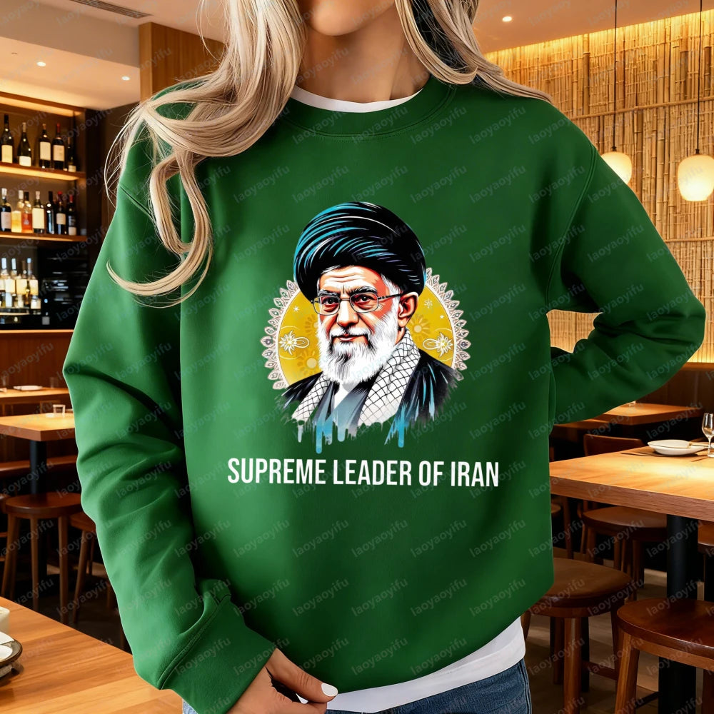 Ali Khamenei Supreme Leader of Iran Womenpullover Iranian Heritage Solidarity Winter Long-sleeved Sweater No War with Iran Tees